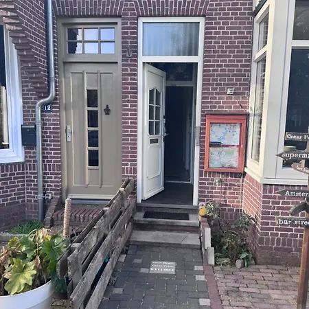 Czaar Peter Auberge de jeunesse Zaandam